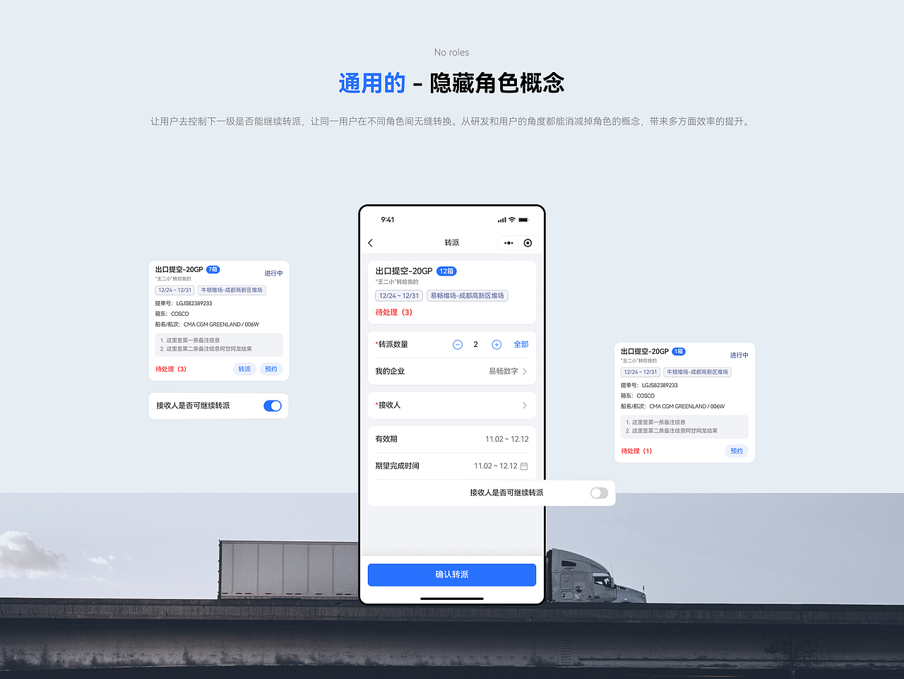 2024 个人作品集（图ZMzc3OTE2Nzk2） - 软件界面 - 站酷设计师为什么吃鱼原创素材 - 站酷ZCOOL