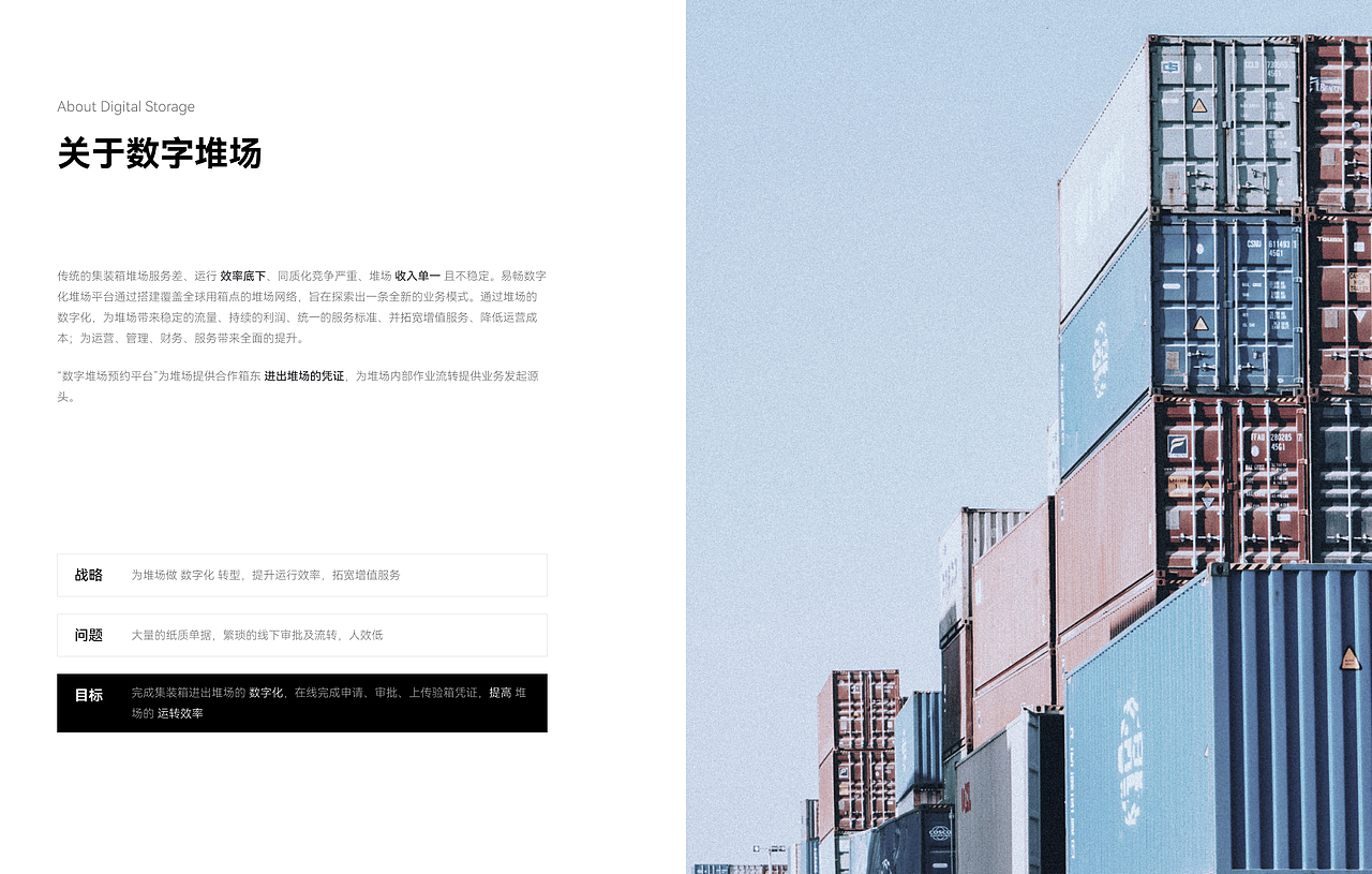 2024 个人作品集（图ZMzc3OTE2NzQ4） - 软件界面 - 站酷设计师为什么吃鱼原创素材 - 站酷ZCOOL