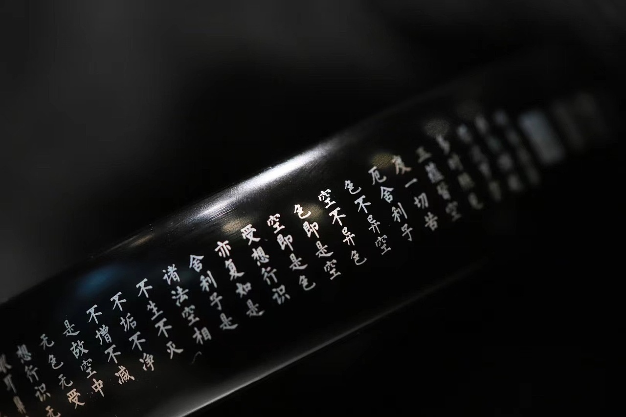 非遗金银错手镯·心经