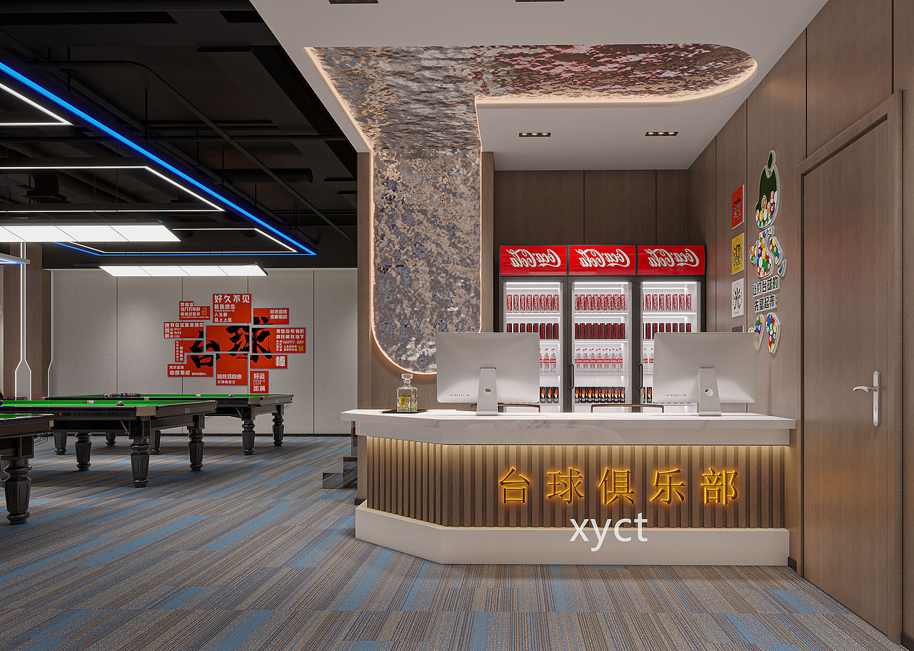 工装||台球室