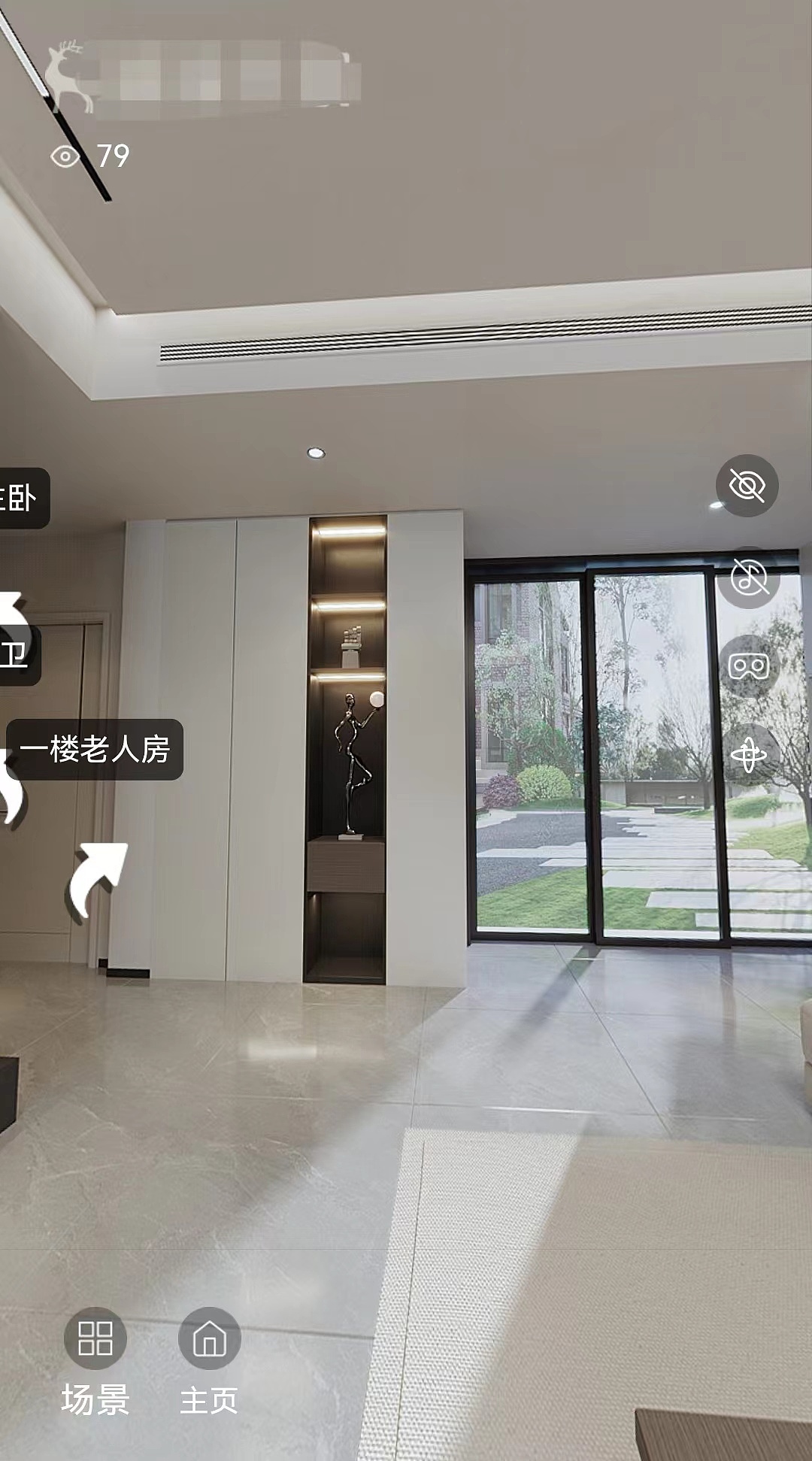 极简别墅客厅（图ZMzc3OTE4MTA0） - 家装设计 - 站酷设计师yangyang87928原创素材 - 站酷ZCOOL