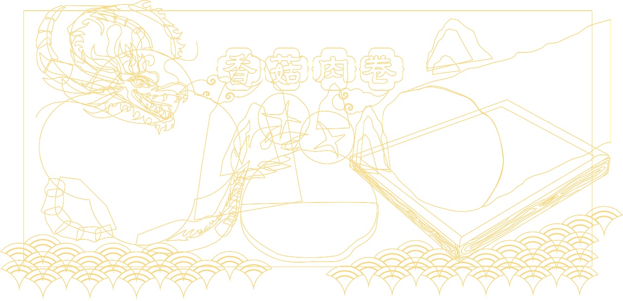 包装创作设计丨香菇肉卷（图ZMzc3OTE5MDAw） - 商业插画 - 站酷设计师一只大猪蹄原创素材 - 站酷ZCOOL