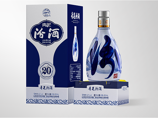 青花汾酒 包装 白酒包装 酒瓶设计 包装盒设计 饮品