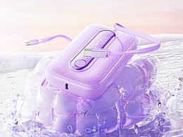 PISEN品胜 ~1MORE {产品渲染}