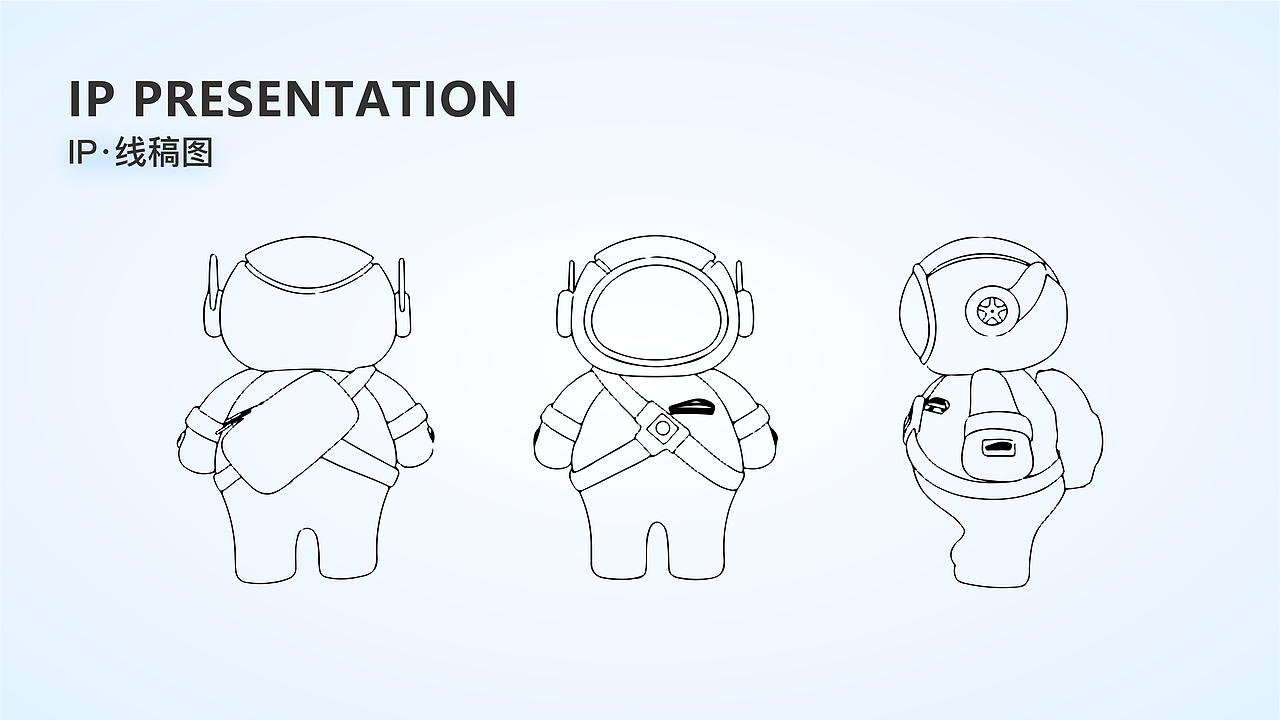 即刻行项目(租车行业)