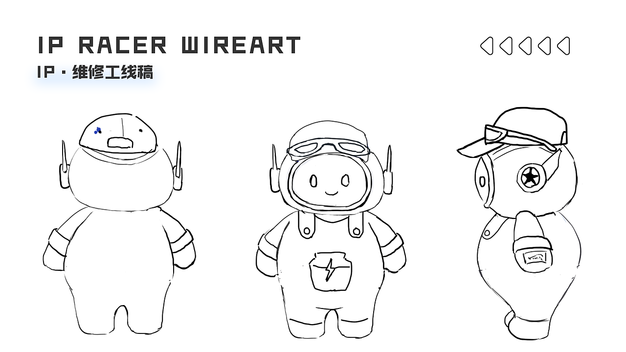 即刻行项目(租车行业)