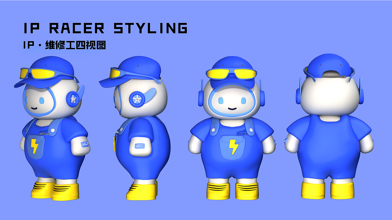 即刻行项目(租车行业)