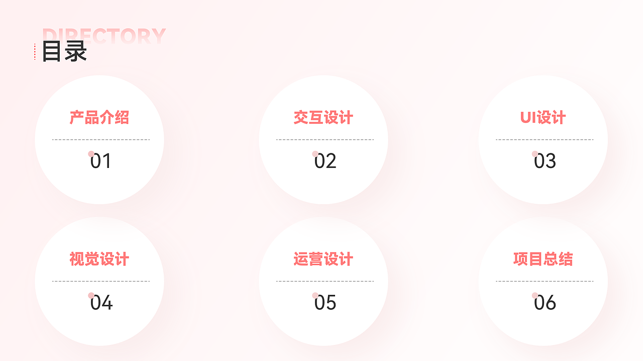 亲亲婴儿购,每一份关爱都是给宝宝的礼物