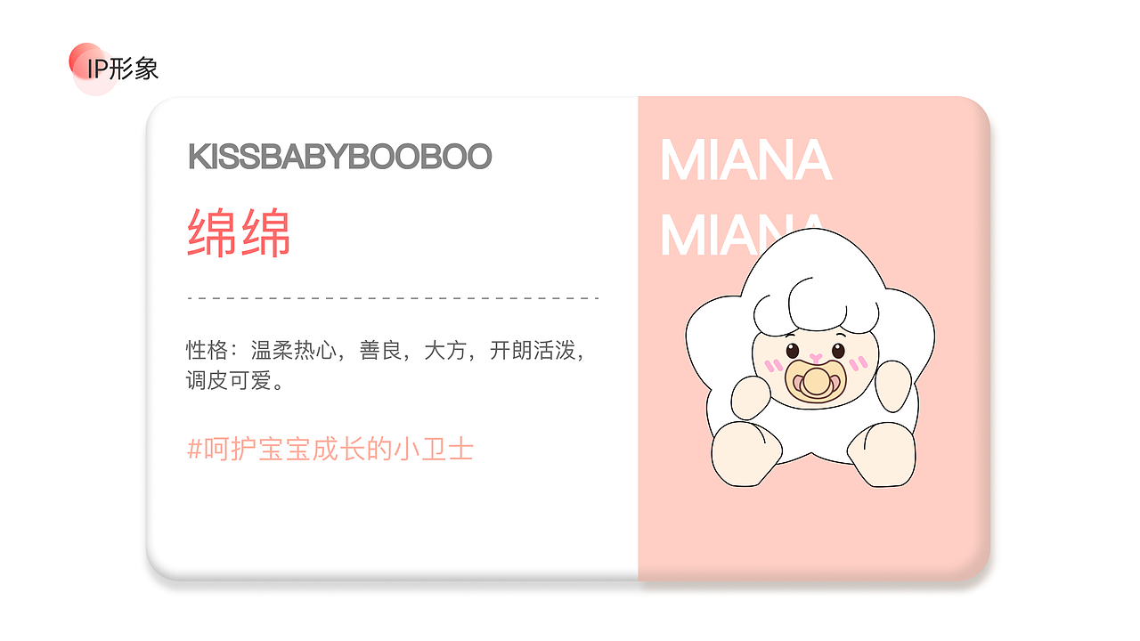 亲亲婴儿购,每一份关爱都是给宝宝的礼物