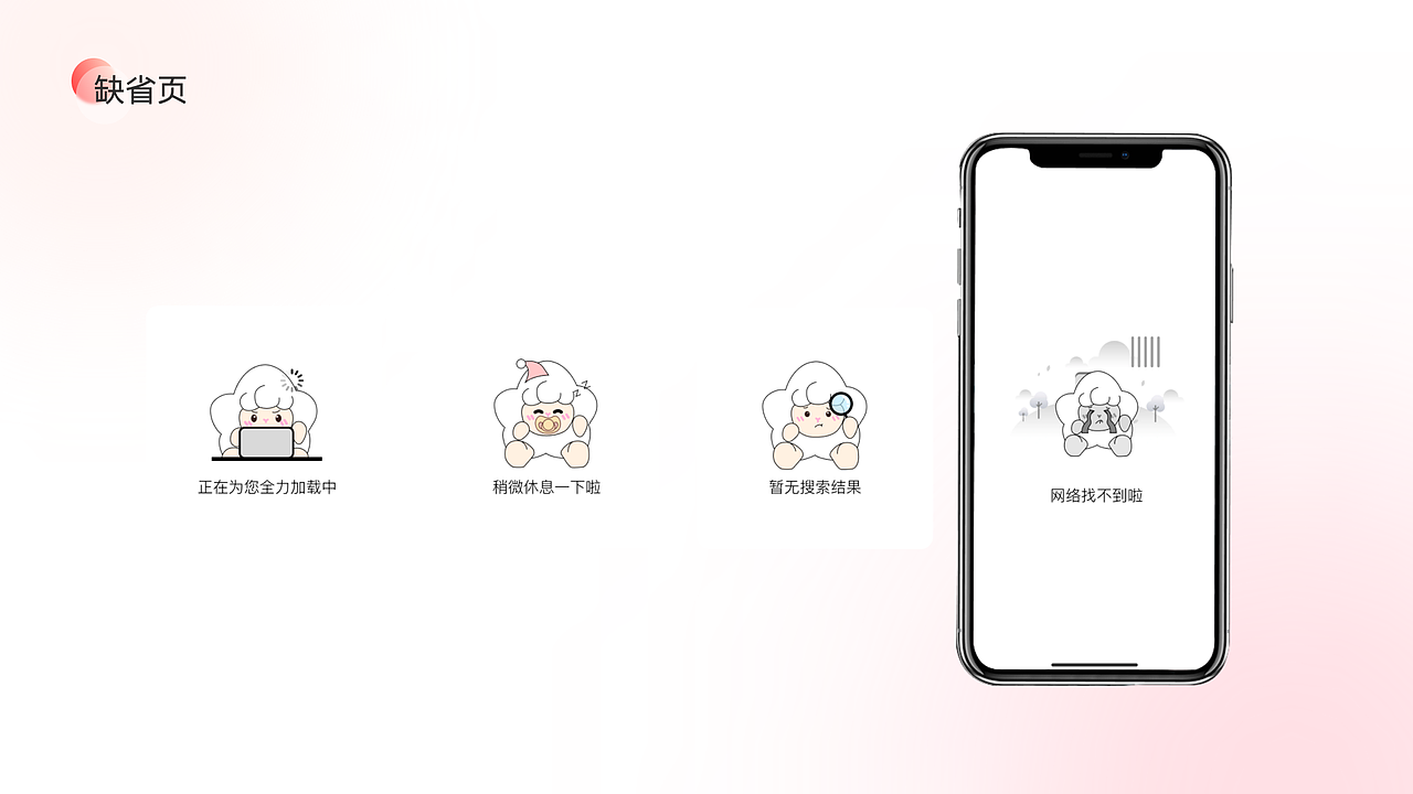 亲亲婴儿购,每一份关爱都是给宝宝的礼物