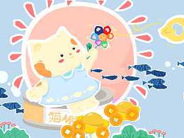 閃魔----咪“me”和七色花