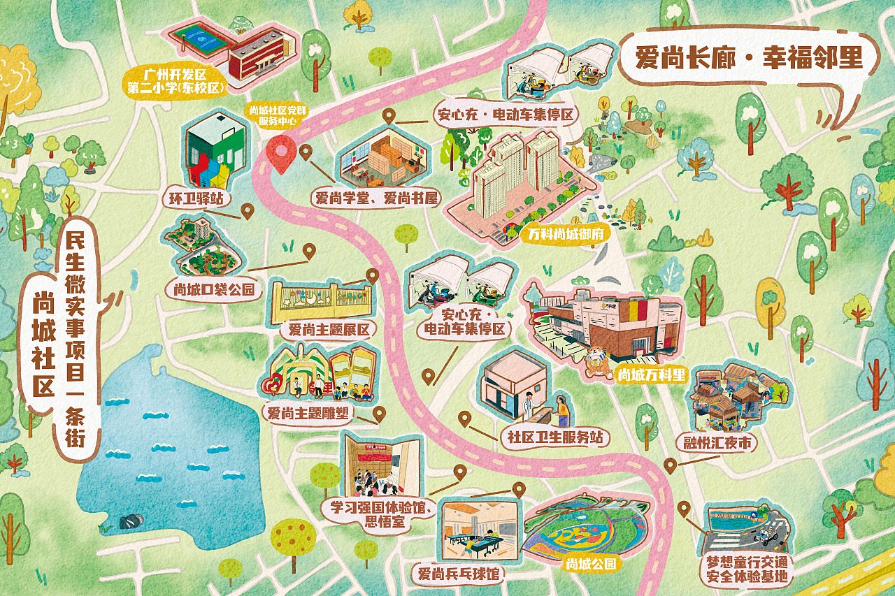 手绘地图 广州社区（图ZMzc3OTIzMDgw） - 商业插画 - 站酷设计师amay君君原创素材 - 站酷ZCOOL
