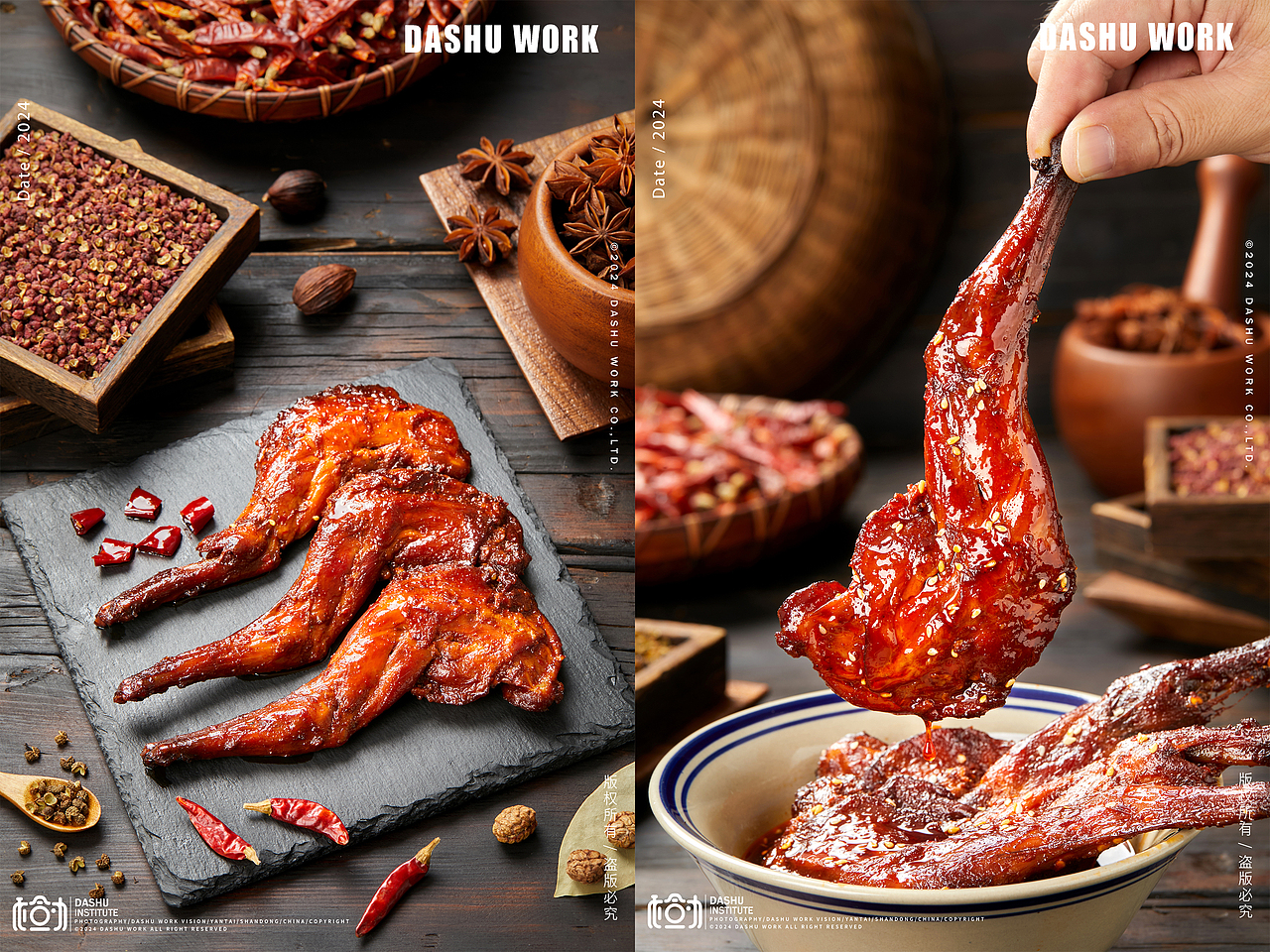 麻辣兔肉|麻辣兔腿|冷吃兔