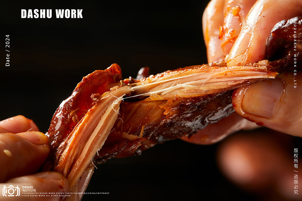 麻辣兔肉|麻辣兔腿|冷吃兔