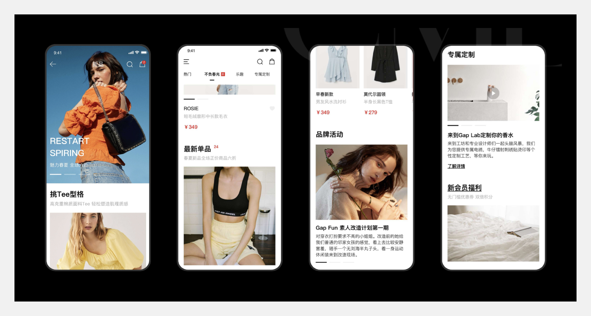包装之六脉神剑（图ZMTQ5MjIxODA=） - 观点 - 站酷设计师小脑府设计团队原创素材 - 站酷ZCOOL
