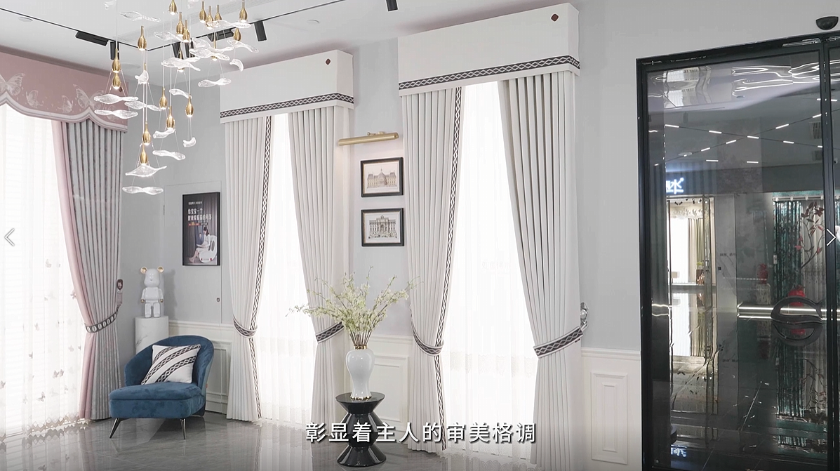 如鱼得水系列