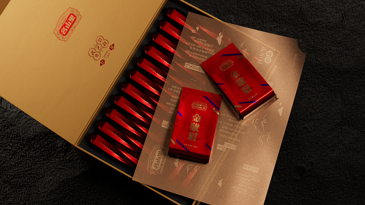 雅致韵味，武夷红茶｜茶饮包装设计（图ZMzc3OTI3MzY0） - 包装 - 站酷设计师不拘一格包装设计原创素材 - 站酷ZCOOL