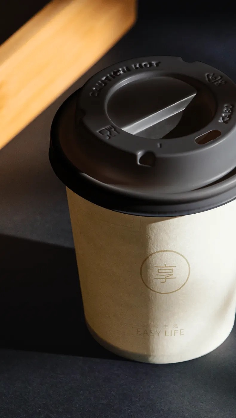 E咖啡 x 远洋星 | 这一杯 高级感有了