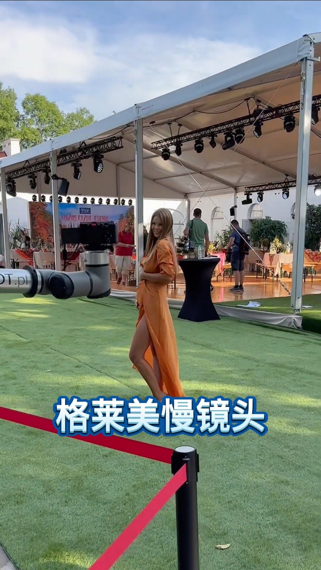 户外活动互动格莱美慢镜头拍摄创意互动（图ZMzc3OTMyNjEy） - 其他摄影 - 站酷设计师MOCO机械臂拍摄原创素材 - 站酷ZCOOL