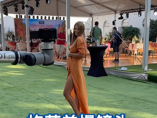 户外活动互动格莱美慢镜头拍摄创意互动