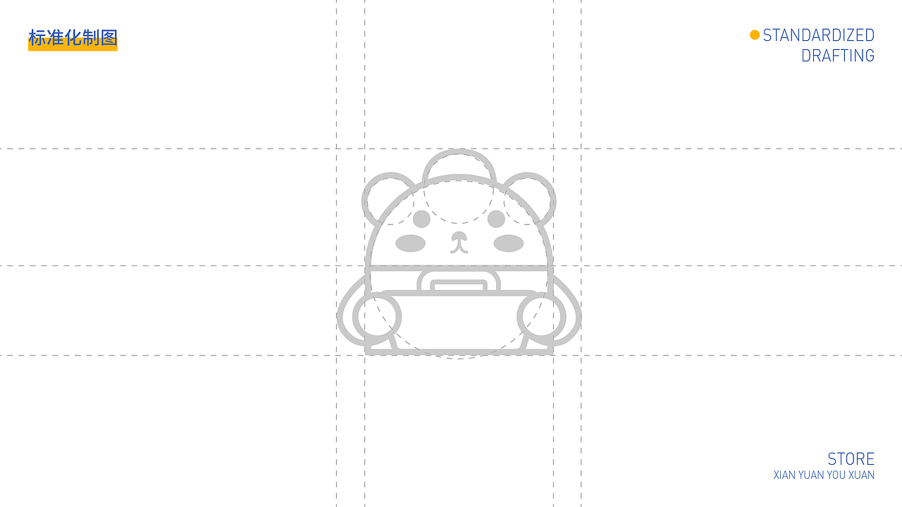 便利店 品牌全案设计-鲜源优选（图ZMzc3OTM4MDA4） - 品牌 - 站酷设计师新也l品牌视觉原创素材 - 站酷ZCOOL