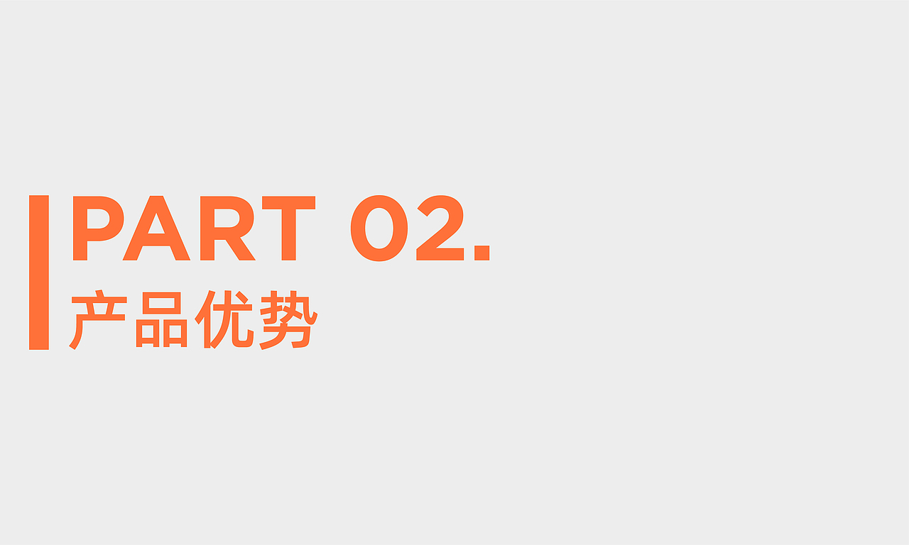 发现喵食堂 ╳ 盒胜盒 | 宠物品牌包装设计（图ZMzc3OTQ0MDky） - 包装 - 站酷设计师盒胜盒DOUBOX原创素材 - 站酷ZCOOL