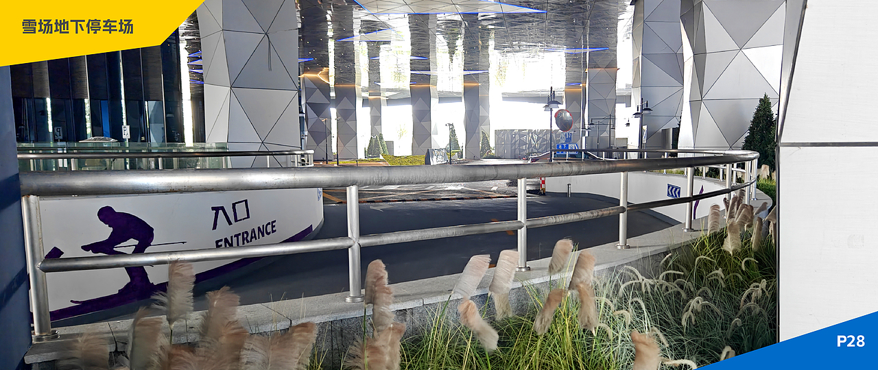 上海耀雪冰雪世界,保姆级攻略,用心制作分享!