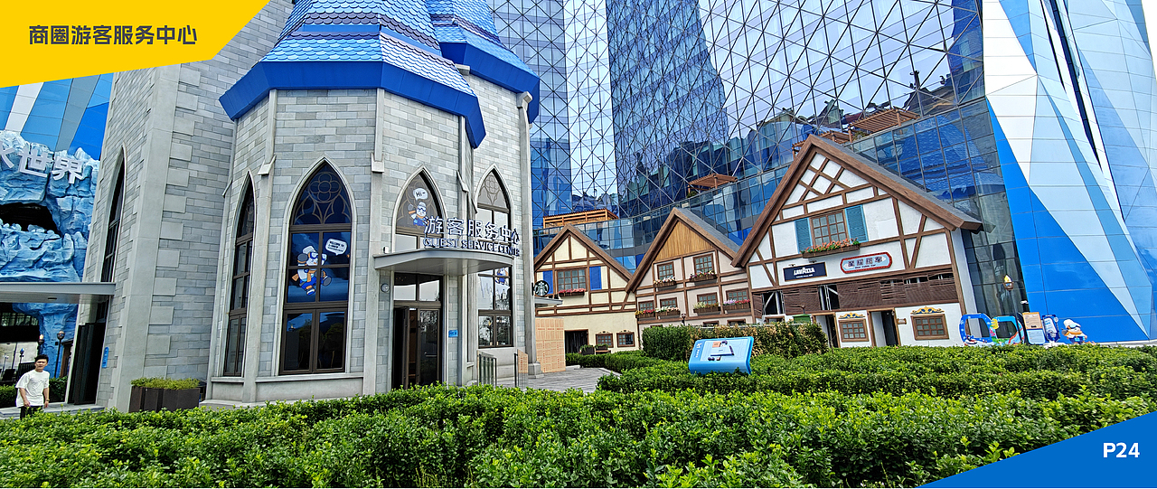 上海耀雪冰雪世界,保姆级攻略,用心制作分享!