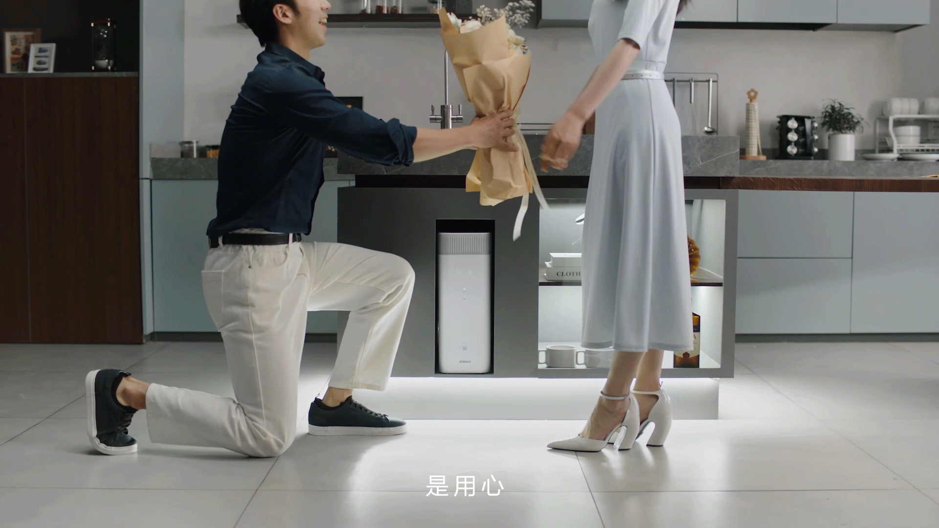 创意TVC丨厨房家电 老板电器净水机 产品视频 X 乐趣