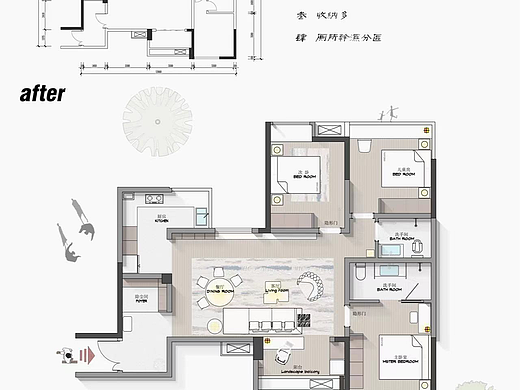 户型优化 彩平图制作