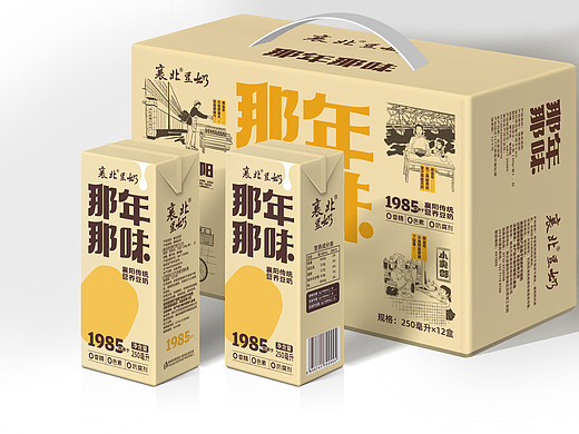 襄北豆奶包装设计  豆奶包装设计 豆奶品牌设计