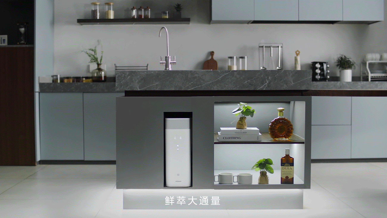 创意TVC丨厨房家电 老板电器净水机 产品视频 X 乐趣