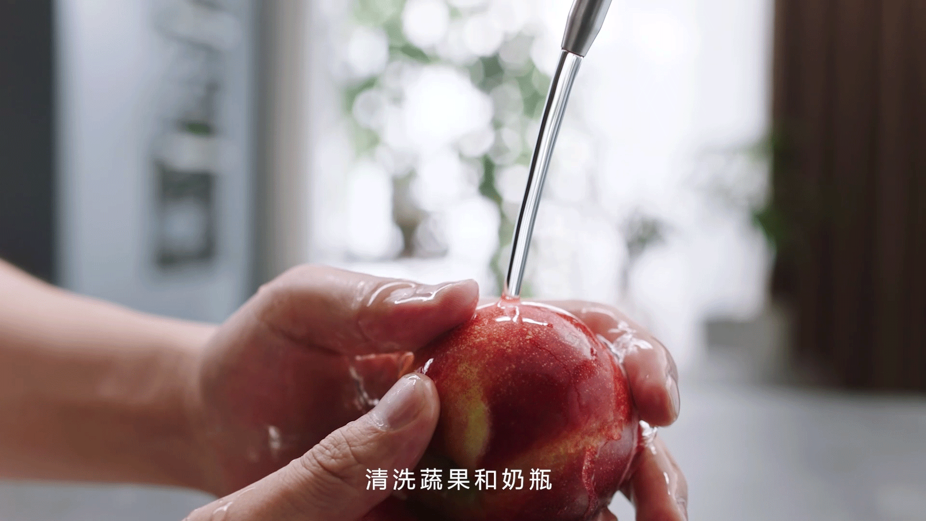 创意TVC丨厨房家电 老板电器净水机 产品视频 X 乐趣