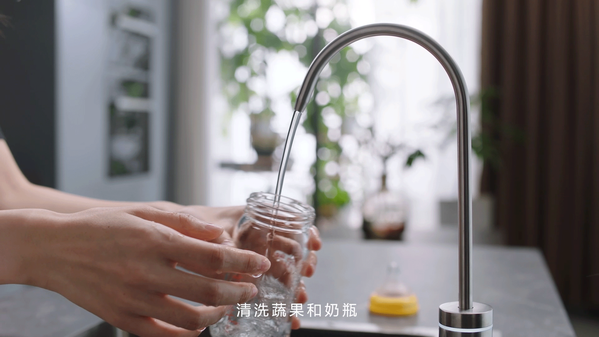 创意TVC丨厨房家电 老板电器净水机 产品视频 X 乐趣