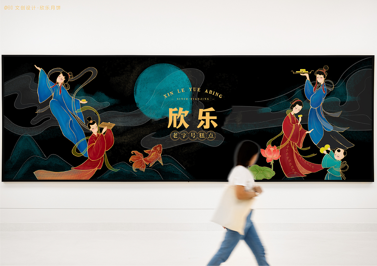 悄悄更新一下作品集