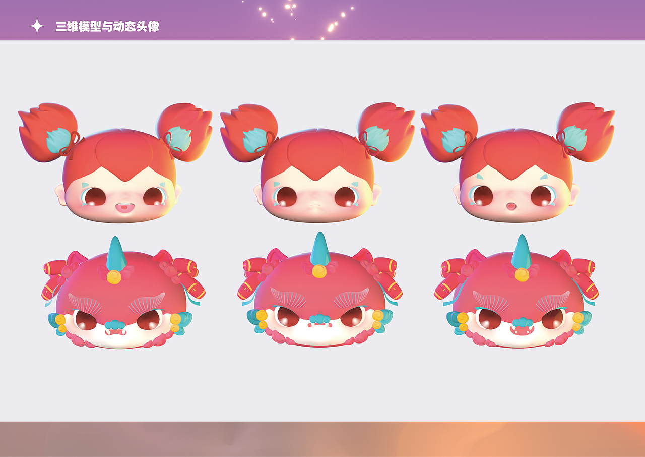悄悄更新一下作品集