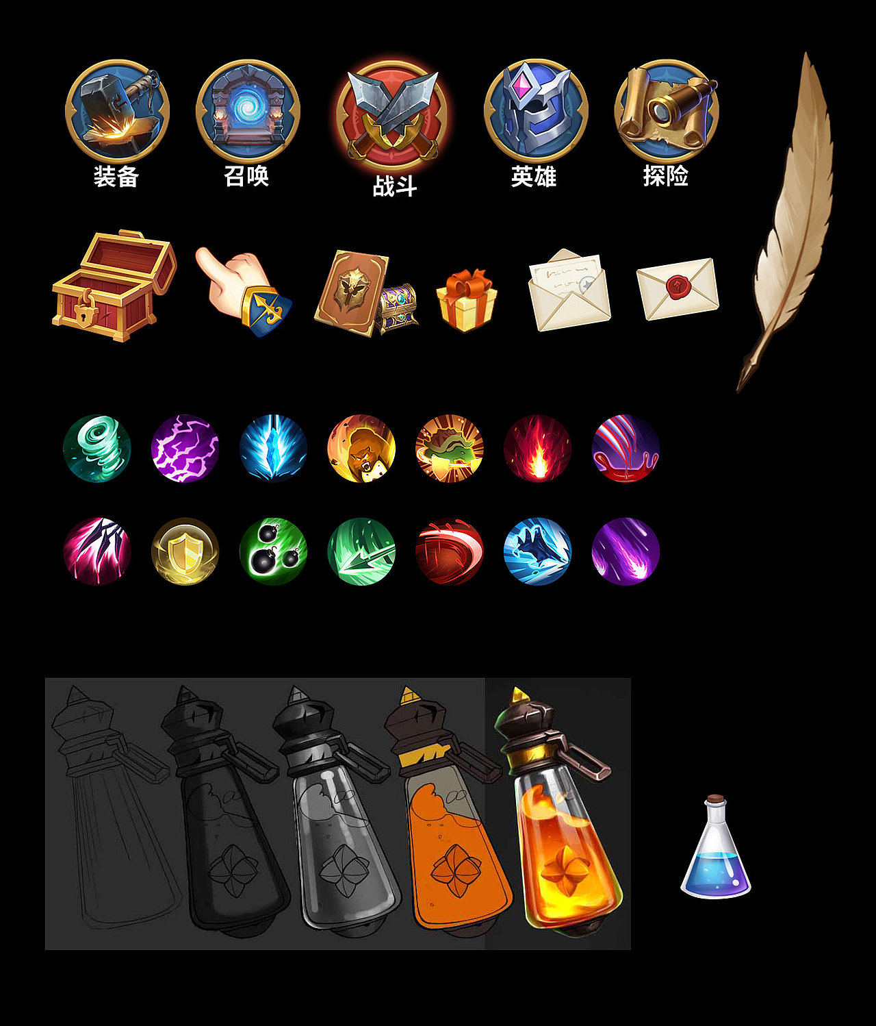 部分ui图标练习（图ZMzc3OTU3ODU2） - 图标 - 站酷设计师ai次鱼的婉小汪原创素材 - 站酷ZCOOL