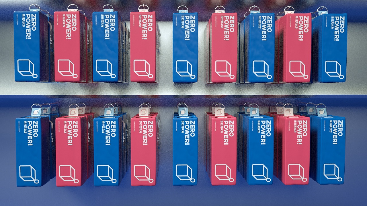 零次方 × 五颗蛋 | 旅游便携盒设计（图ZMzc3OTYxNTky） - 包装 - 站酷设计师五颗蛋包装设计原创素材 - 站酷ZCOOL