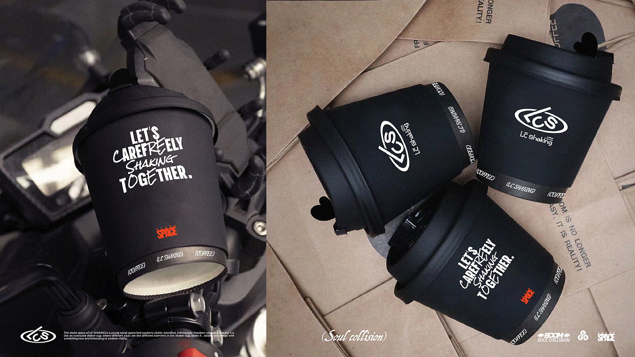 【茶饮品牌】LC Shaking- coffee&Lemon(图ZMzc3OTYzMjg4) - 品牌 - 站酷设计师环球去野WINGCC原创素材 - 站酷ZCOOL