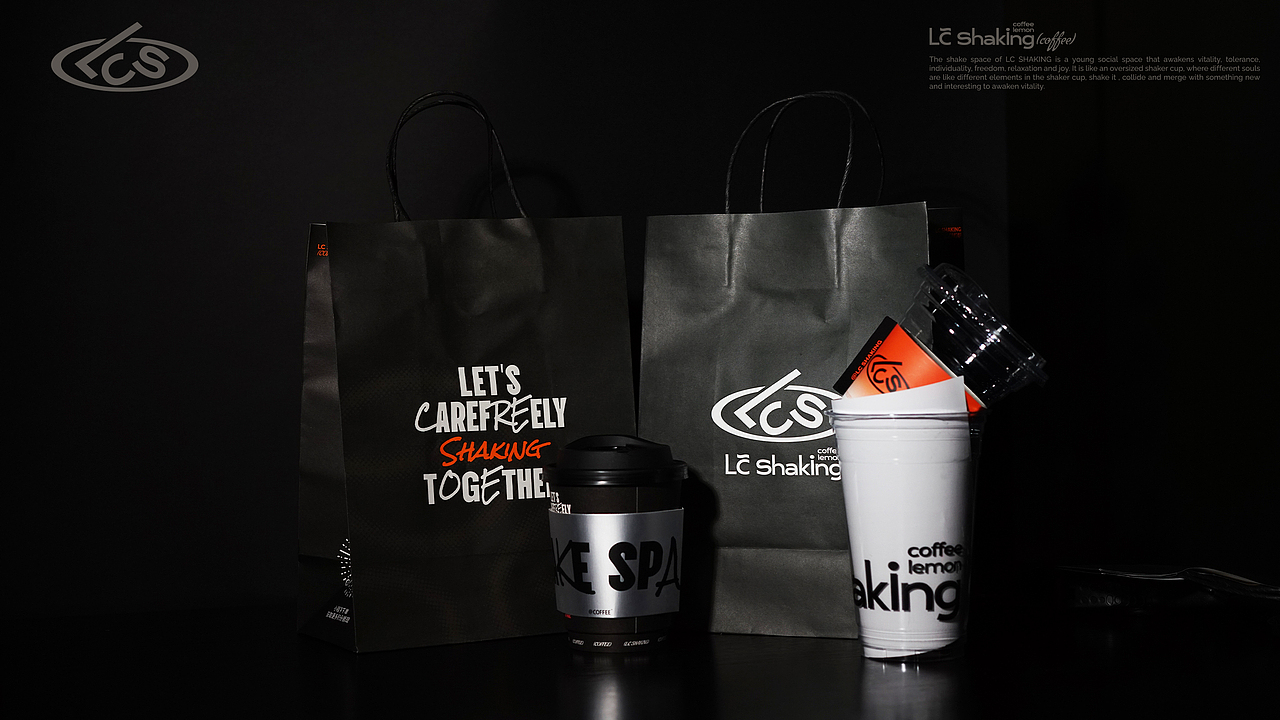 【茶饮品牌】LC Shaking- coffee&Lemon(图ZMzc3OTY1MTky) - 品牌 - 站酷设计师环球去野WINGCC原创素材 - 站酷ZCOOL