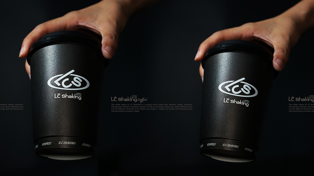 【茶饮品牌】LC Shaking- coffee&Lemon(图ZMzc3OTY1MjA0) - 品牌 - 站酷设计师环球去野WINGCC原创素材 - 站酷ZCOOL