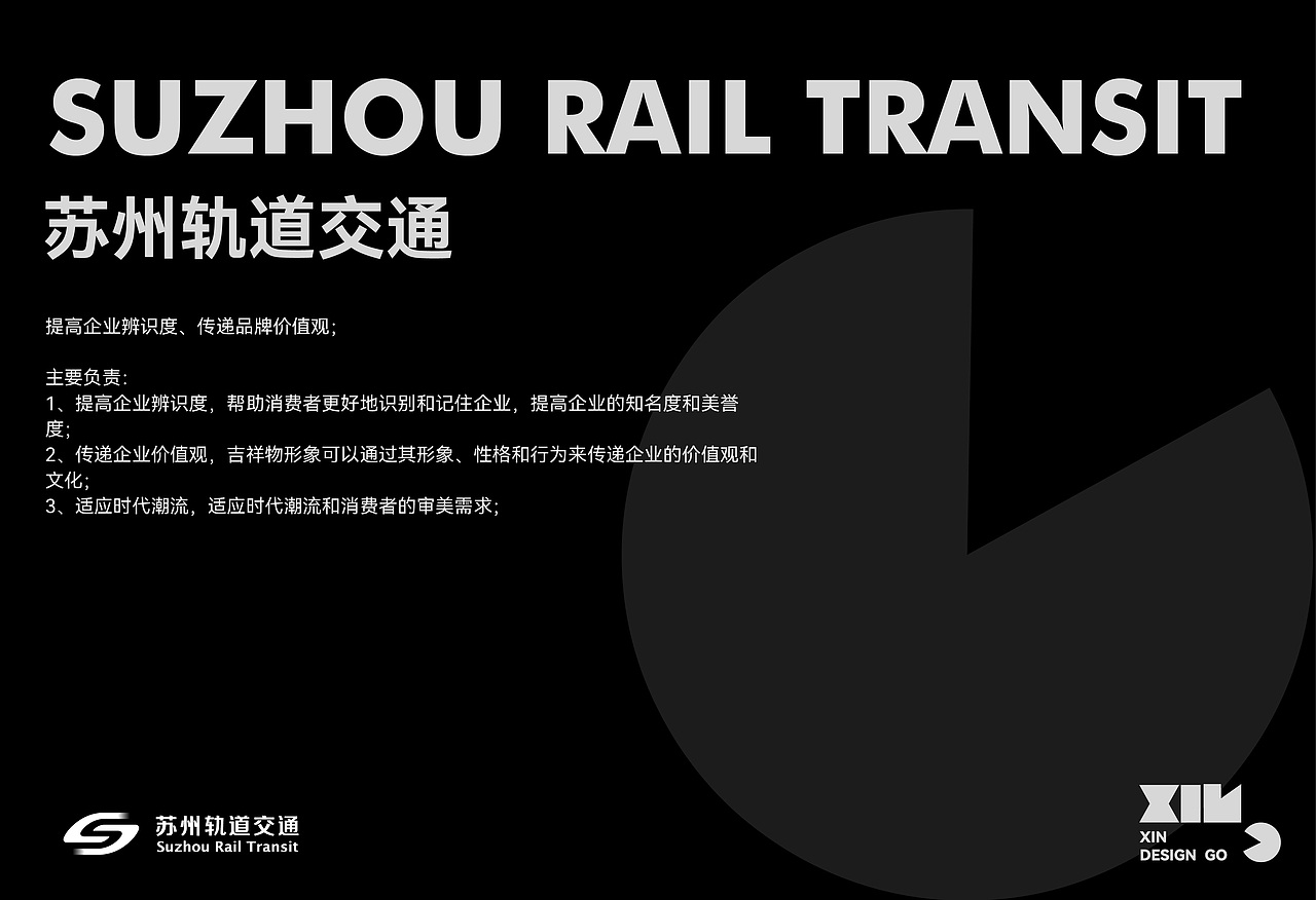 行行xin工作室（图ZMzc3OTY1NTky） - 品牌 - 站酷设计师行行xin设计原创素材 - 站酷ZCOOL