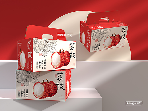 荔枝包装设计