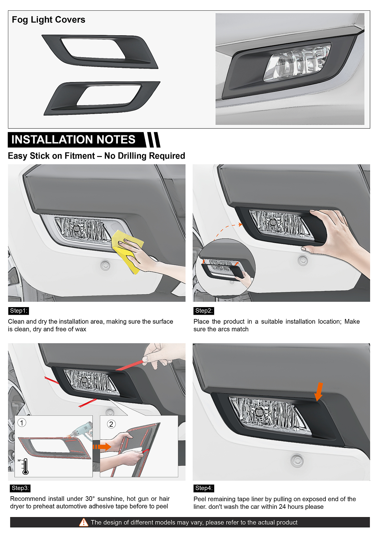 车外部件（车外装饰）安装说明书（图ZMzc3OTY2NTYw） - 宣传物料 - 站酷设计师0518H123原创素材 - 站酷ZCOOL
