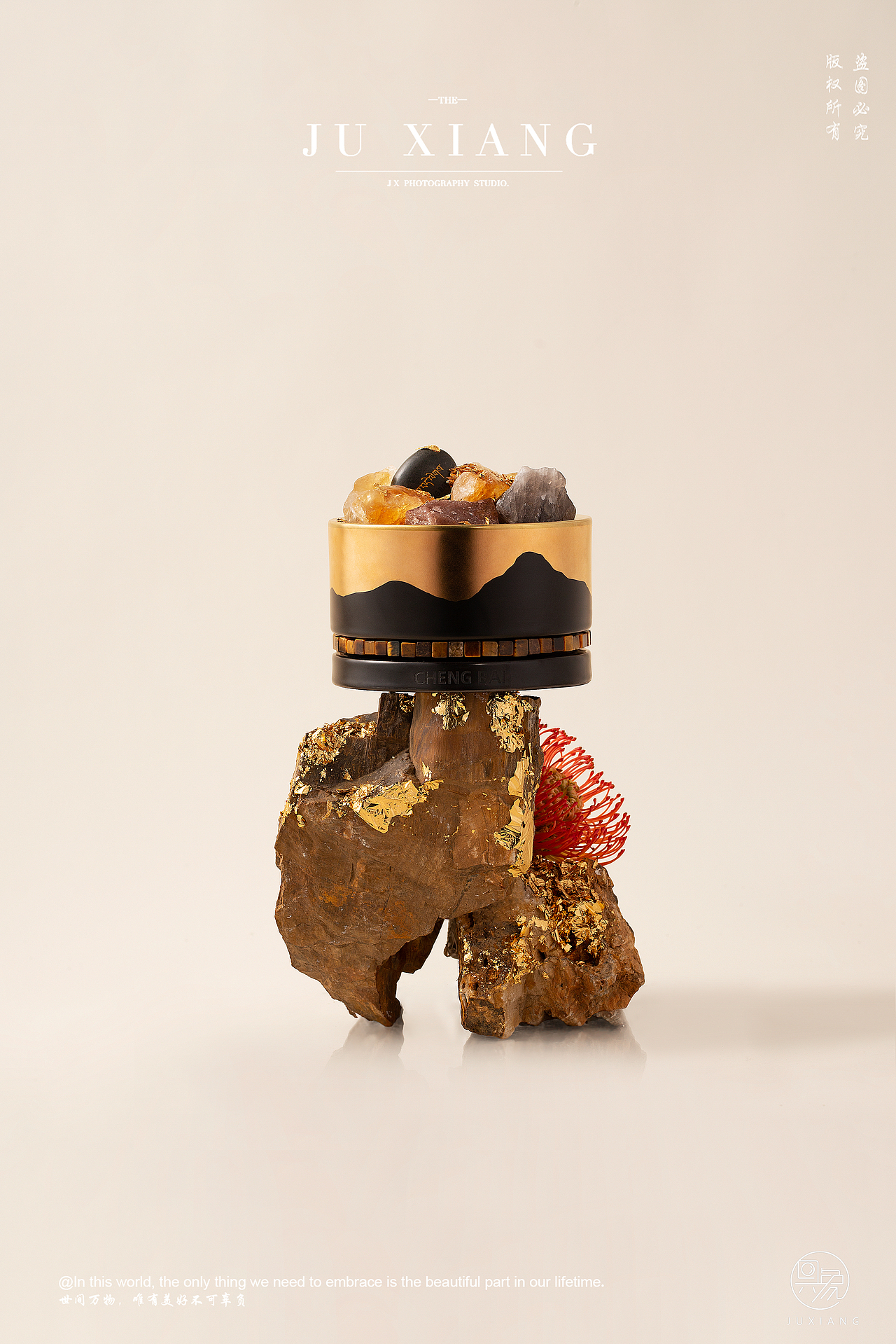 呈白晶石精油香薰拍摄案例（图ZMzc3OTY3MTQ4） - 产品摄影 - 站酷设计师具象视觉JUX原创素材 - 站酷ZCOOL