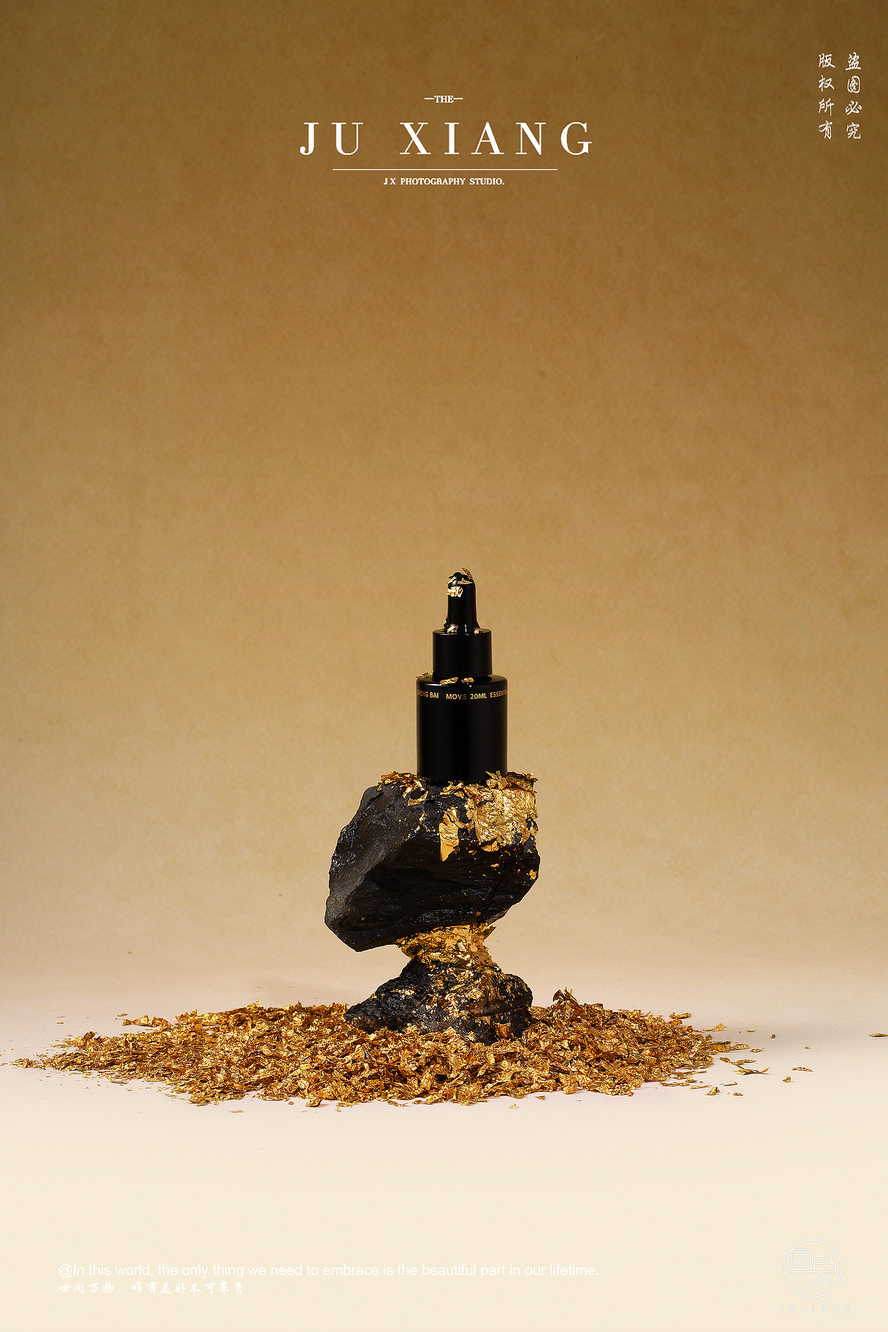 呈白晶石精油香薰拍摄案例（图ZMzc3OTY3MTY0） - 产品摄影 - 站酷设计师具象视觉JUX原创素材 - 站酷ZCOOL