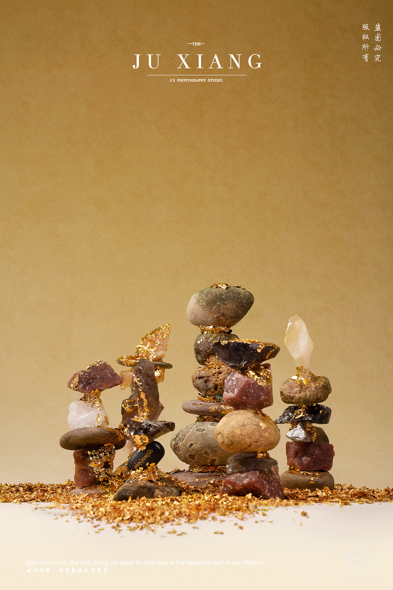 呈白晶石精油香薰拍摄案例（图ZMzc3OTY3MTYw） - 产品摄影 - 站酷设计师具象视觉JUX原创素材 - 站酷ZCOOL