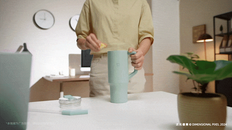 产品广告视频| 米家吸管杯