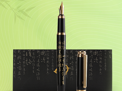 文创-钢笔-海报-电商视觉