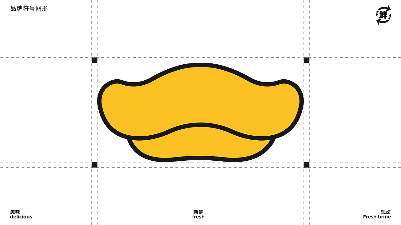 浔味黑鸭品牌全案设计/VI设计/包装设计/空间设计（图ZMzc3OTY5NzM2） - 品牌 - 站酷设计师喜道品牌设计原创素材 - 站酷ZCOOL